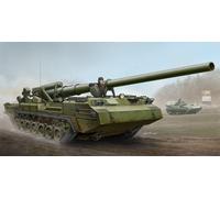 Kit De Modèle De Char Autopropulsé Soviétique 2S7 1:35 5593 TRUMPETER
