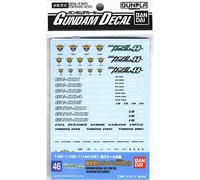 KIT DE MODÈLE GUNDAM DECAL 46 OO MULTI 1 GD46 ACCESSOIRES BANDAI