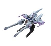 KIT DE MODÈLE GUNDAM HG DE HAUTE QUALITÉ UNITÉ MÉTÉORE + FREDDOM 1/144 BANDAI