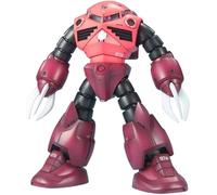 KIT DE MODÈLE GUNDAM MASTER GRADE MG MSM-07 Z'GOK CHAR'S CUSTOM 1/100 BANDAI