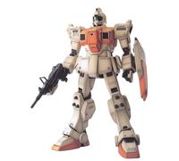 KIT DE MODÈLE GUNDAM MASTER GRADE MG RGM-79G GM 1/100 BANDAI