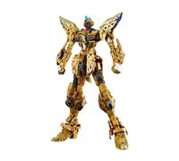 KIT DE MODÈLE GUNDAM MASTER GRADE MGEX STRIKE FREEDOM 1/100 BANDAI