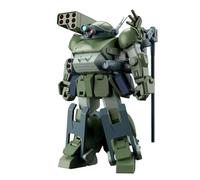 Kit de modèle HG BURGLARYDOG Kit de modèle Bandai Gunpla