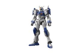 Kit de modèle HG GUNDAM DUEL BLITZ 1/144, Kit de modèle Bandai Gunpla