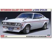 ハセガワ- Kit de modélisme, 20722, Multicolore