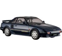 ハセガワ- Kit de modélisme, 20725, Multicolore