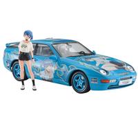 ハセガワ- Kit de modélisme, SP615, Multicolore