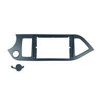 Kit De Montage Autoradio, 2 Installation de la Radio DIN DVD MP5 Fascia Cadre Panneau d'ajustement Utilisation pour KIA PICANTO Matin 2011-2017 Dash Mount Kit