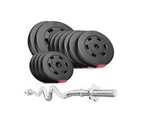 Kit de musculation 67 kg Barre d'Haltère Super Curl 120 cm avec Set de Disques de poids 2x10 kg, 6x5 kg, 4x2,5 kg, Ensemble d'haltères