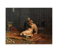 Kit de peinture 5D pour adultes et enfants Ilya Efimovich Repin Ivan le Terrible et son fils Ivan à faire soi-même 50,8 x 61 cm