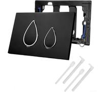 Kit de plaque de chasse d'eau de toilette à double bouton de rechange pour série Geberit - Panneau mural moderne en plastique avec tiges poussoirs pour réservoirs - 25 x 17 cm (noir)