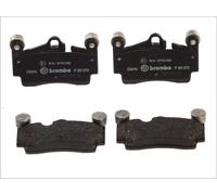 Kit de plaquettes de frein, frein à disque BREMBO P 85 070 pour Q7 3.6 2006-201