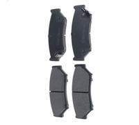 Kit de plaquettes de frein, frein à disque FEBI 16657 pour VITARA 2 2003-2005