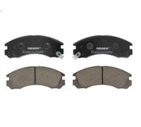 Kit de plaquettes de frein, frein à disque FERODO FDB765 pour SIGMA 3 1990-