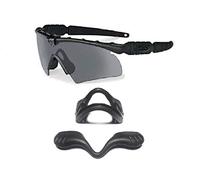 Kit de plaquettes de nez Galaxy en caoutchouc pour lunettes de soleil Oakley Si Ballistic M 2.0 Z87 Noir, noir,