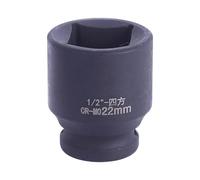 Kit de port verni contre l'oxydation avec boîte de rangement et large accord pour les réparations extérieures Port à effet commercial pour machines lourdes