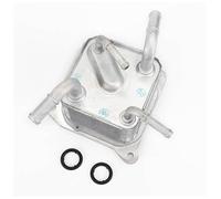 Kit De Radiateur De Refroidissemen Refroidisseur d'huile de transmission de pièces automobiles 21606-3JX0C 21606-3JX2C 21606-X420C adapté aux outils SUV QASHQAI II accessoires de voiture Oil Cooler