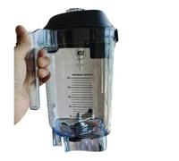 Kit De Récipient De 48 Onces For Vita-Mix 015978, Compatible Avec Vitamix, Gobelet De Remplacement VM-145