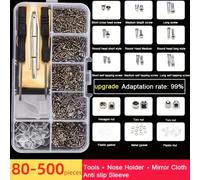 Kit de réparation de lunettes de 80 à 500 pièces, vis de lunettes, supports de nez en silicone et tournevis pour réparer des produits tels que des lunettes, des lunettes de soleil, des bijoux, des mon