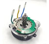 Kit de réparation de vélo électrique pour moteur Bafang BBS02 750 W avec engrenage de moteur conçu pour l'entretien et le remplacement des composants du moteur d'entraînement