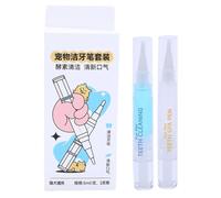 Kit de réparation des dents de chien | Stylo de nettoyage pour brosse à dents éclaircissante et réparatrice | Fournitures pratiques pour animaux de compagnie rafraîchissent l' et le nettoyage