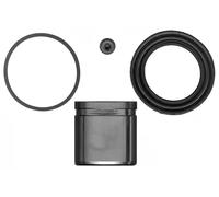 Kit de réparation d'étrier de frein 114-5058 QUICK BRAKE pour HYUNDAI KIA