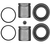 QUICK BRAKE 114-5094 Kit de réparation d'étrier de frein