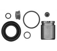 Kit de réparation d'étrier de frein 114-5100 QUICK BRAKE pour TOYOTA MAZDA LEXUS