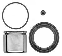 Kit de réparation d'étrier de frein 114-5182 QUICK BRAKE pour BMW LAND ROVER