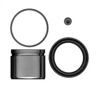 Kit de réparation d'étrier de frein 114-5199 QUICK BRAKE pour DAEWOO CHEVROLET
