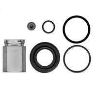 Kit de réparation d'étrier de frein 114-5209 QUICK BRAKE pour HYUNDAI KIA