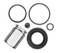 Kit de réparation d'étrier de frein 114-5215 QUICK BRAKE pour LAND ROVER MAZDA