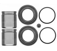 Kit de réparation d'étrier de frein 114-5248 QUICK BRAKE pour HYUNDAI KIA