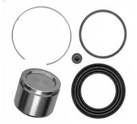 Kit de réparation d'étrier de frein 114-5284 QUICK BRAKE pour SUZUKI SWIFT I