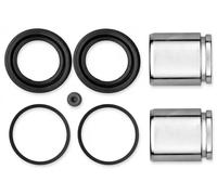 Kit de réparation d'étrier de frein 114-5328 QUICK BRAKE pour MAZDA CX-7 CX-9