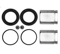 Kit de réparation d'étrier de frein 114-5329 QUICK BRAKE pour MERCEDES-BENZ VW