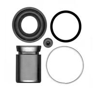 Kit de réparation d'étrier de frein 114-5346 QUICK BRAKE pour BMW 3 5 6 7