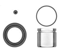 Kit de réparation d'étrier de frein 114-5419 QUICK BRAKE pour BMW 1 X3 3 4 Coupé