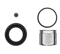 Kit de réparation d'étrier de frein 114-5469 QUICK BRAKE pour MITSUBISHI