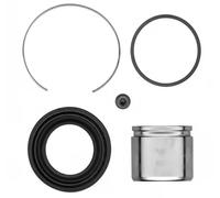 Kit de réparation d'étrier de frein 114-5535 QUICK BRAKE pour TOYOTA YARIS