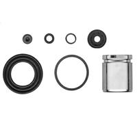 Kit de réparation d'étrier de frein 114-5555 QUICK BRAKE pour HONDA ACCORD VIII