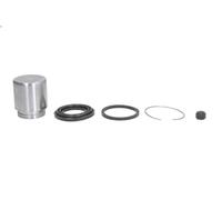 Kit de réparation d'étrier de frein QUICK BRAKE pour TERRANO I (WD21) 3 1990-