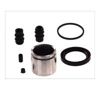 Kit de réparation, étrier de frein AUTOFREN SEINSA D4-1099C