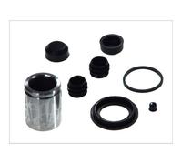 Kit de réparation, étrier de frein AUTOFREN SEINSA D4-1679C