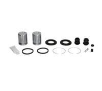 Kit de réparation, étrier de frein AUTOFREN SEINSA D4-2159C