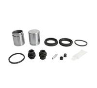 Kit de réparation, étrier de frein AUTOFREN SEINSA D4-2207C