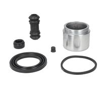 Kit de réparation, étrier de frein AUTOFREN SEINSA pour TREDIA 1.6 1982-1985