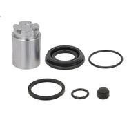 Kit de réparation d'étrier de frein 114-5209 QUICK BRAKE pour HYUNDAI KIA