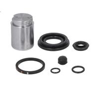 Kit de réparation, étrier de frein QUICK BRAKE 114-5388 pour KONA 1 2017-2023