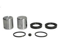 Kit de réparation, étrier de frein QUICK BRAKE 114-5548 pour COMMANDER 3 2005-